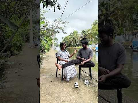 ഒന്നൂടെ കല്യാണം കഴിച്ചാലോ🥰😱ARCHANA DEV #shorts  #archanadev #youtubeshorts #YouTubeFestiveDrop
