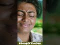 Kayal Yen Aala Paakkaporaen Anandhi Chandran D Imman