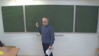 А. А. Белавин, С. Е. Пархоменко. Введение в квантовую теорию поля-1, лекция 13, часть 1