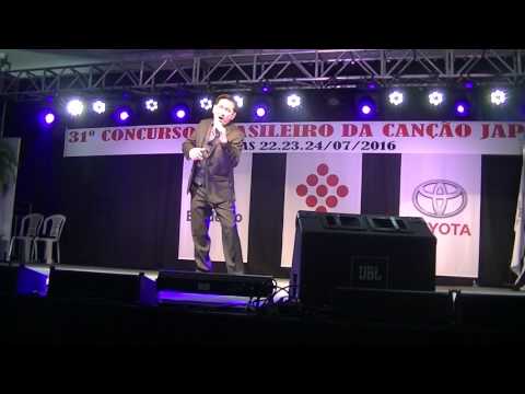 Sergio Gusukuma - 冬の旅 [Fuyu no Tabi]