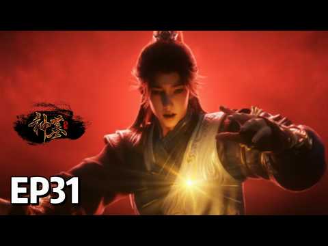 EP31 Tomb of Fallen Gods | MULTI SUB