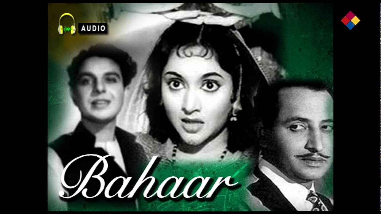 Qusur Aapakaa Huzur Aapakaa, Left Right Lyrics | Bahar | Kishore Kumar | Sachin Dev Burman