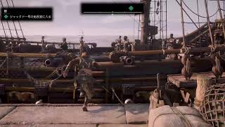 【Assassin's Creed】ジェームズ・キッドについてく【BLACK FLAG RESYNCED】