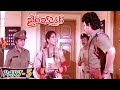 KHAIDI INSPECTOR PART 5 11 SUMAN RAMBHA MAHESHWARI V9 VIDEOS