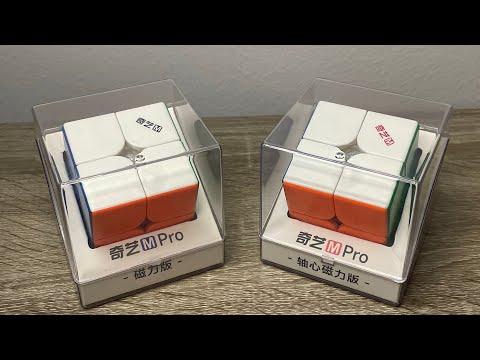 QiYi M Pro 2x2 / Ball-Core + Standard / Unboxing & Review /