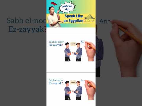 صباح الخير إزيك؟ 😎 Learn Real Egyptian Arabic Greetings (First Lesson For Foreigners!)