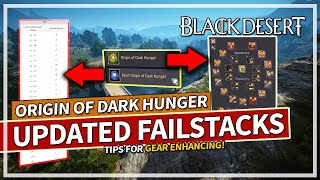 2025 Updated Higher Origin of Dark Hunger Failstack Guide in Black Desert