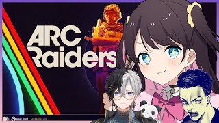 【ArcRaiders】パパとボドおじと【ぶいすぽ/花芽なずな】