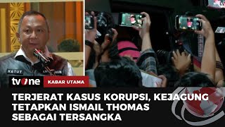 Download lagu Kejagung Tahan Anggota DPR Fraksi PDIP Terkait Kasus Dugaan Korupsi | Kabar Utama tvOne mp3 Download lagu Kejagung Tahan Anggota DPR Fraksi PDIP Terkait Kasus Dugaan Korupsi | Kabar Utama tvOne mp3