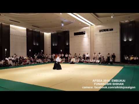 AFSEA 2016 EMBUKAI FUNAKOSHI SHIHAN TEXT