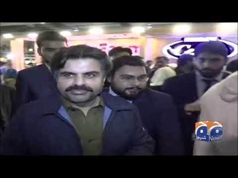 Geo Bulletin - 09 PM | 12th January 2020