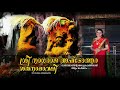 Nagaraja Ashtotharam DurgaViswanath DevotionalSongs NagarajaAshtotharam