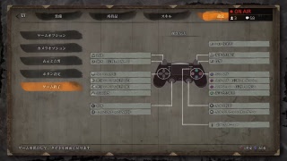 迷ったら、敗れる…［SEKIRO］