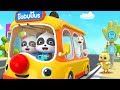 Wheels On The Bus Bath Song Playground Song Nursery Rhymes Kids Songs For Kids BabyBus