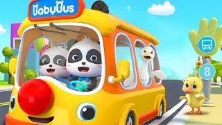 Wheels on the Bus Bath Song Playground Song Nursery Rhymes Kids Songs For Kids BabyBus Mp4 3GP & Mp3
