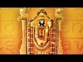 108 Names of Lord Venkateswara | Sri Venkateswara Ashtottara Shathanaamaavali
