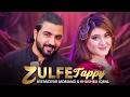 Zulfee Tappy Pashto Song Asfandyar Momand Khushbo Iqbal Official New Pashto Song 2026