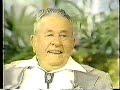 1979-06- nbc   ray cash interview