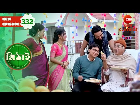 Neepa is excited to see Rudra | Mithai Full episode - 332 | TV | Bangla Serial | Zee Bangla Classics