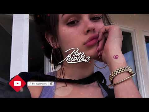 Nikalas Senteo, KAMA - Rozali, Премьера 2020