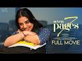 7 Pages Full Movie Varsha Dsouza Latest Telugu Full Movies Infinitum Media