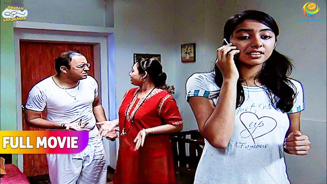 Ek Phone Call Ne Ghar Mein Macha Diya Hungama !  | FULL MOVIE | Taarak Mehta Ka Ooltah Chashmah