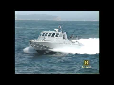 Mark V Special Operations Craft