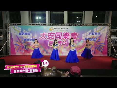 影片縮圖