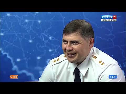 Прокуратуры районов красноярского края Shtampik.com