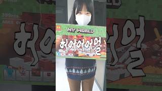 유튜브 썸네일
