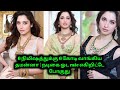 They Beat Me Up After The Money I Got Tamannaahbhatia 70mm