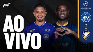 MAGUARY X RETRÔ | CAMPEONATO PERNAMBUCANO | AO VIVO E COM IMAGENS