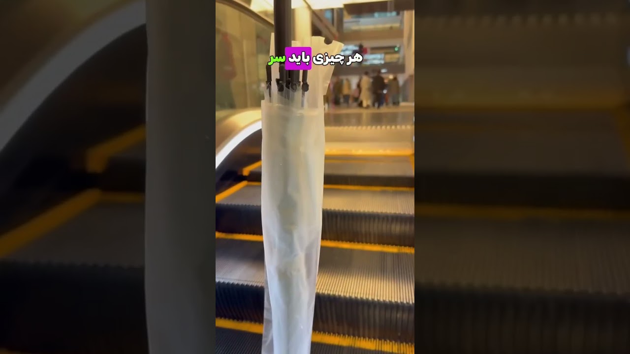 ☔️ وقتی بارون میاد، ولی ژاپن نمی‌ذاره یه قطره هم دردسر بشه! #japan #ترند #ژاپن #باران #تکنولوژی