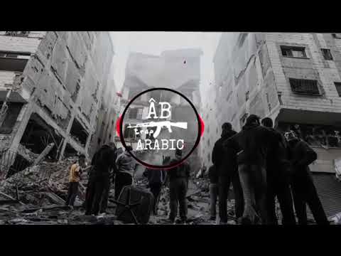 Arabic Trap Sad trap Hazatni  (هزتني نسمات اليالي (فلسطين