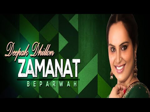 Zamanat /punjabi song / by deepak dhillon (kyu att chakki firday kal zamanat hoi we