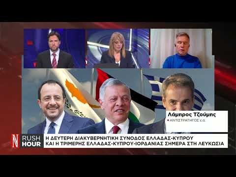 Ξαφνική επίθεση του Τούρκου Υπ. Άμυνας στην Ελλάδα