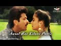 Koyal Si Teri Boli I Thor Parmar I Whatsapp Status Video