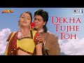 Dekha Tujhe Toh Hogayi Deewani Koyla Shah Rukh Khan Madhuri Dixit Kumar Sanu Alka Yagnik 90 S