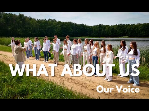 P!NK - What About Us | Our Voice Cover