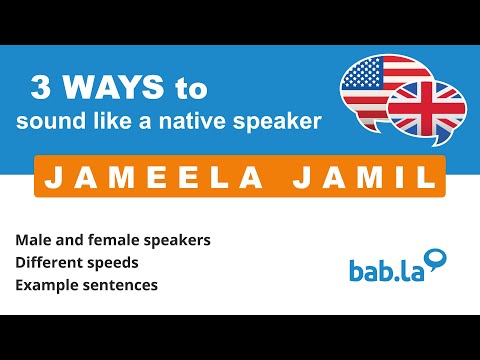 JAMEELA JAMIL pronunciation | Improve your language with bab.la