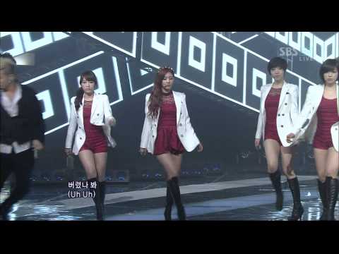 04.12.2011 [1nkigayo] T-ARA: Cry Cry