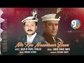 Nir Kon NaseeBaer Haen || Lyrics Khalid iqbal Khalid Singer Jabir Khan Jabir || GB New Songs 2023