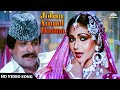 Joban Anmol Balma HD Video Song Rati Agnihotri Kader Khan Rishi Kapoor Asha Bhosle Songs