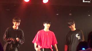 170819 ROMEO (로미오) Summer Live - Stay with me (성공하면)