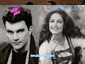 DANIELA ROMO Y MIJARES ME ALIMENTO DE TI - Letra - Lyrics - 80s 90s
