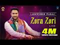 LIVE Zora Zori Official Video Lakhwinder Wadali World Music Day Special 2021 Wadali Music