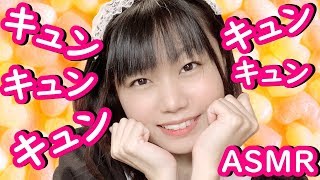 🔴Funny maid chat ASMR【ASMR】💓breathing,Ear cleaning,Whispering 귀청소