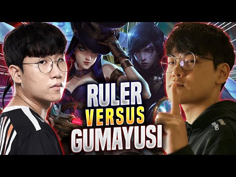 GUMAYUSI vs RULER! - T1 Gumayusi Plays Aphelios ADC vs JDG Ruler Caitlyn! | Season 2023