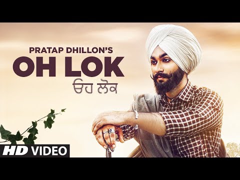 Oh Lok — watch video