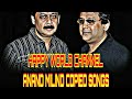 Anand Milind Copied Songs From South Indian Songs